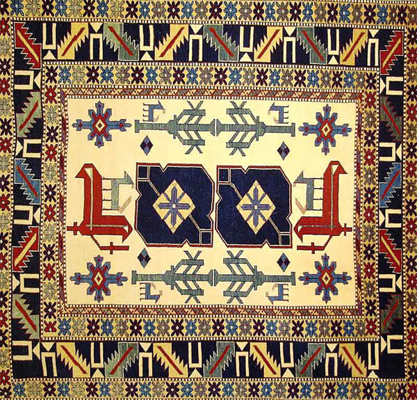 © ORIENTE TAPPETI - Tappeti antichi